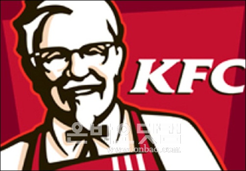 ▲ [자료사진] KFC 로고